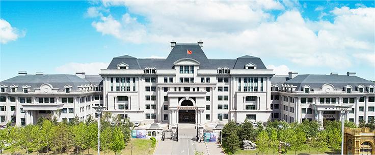 绿途智联牵手哈药，迈向数字差旅管理新阶段